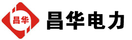 牡丹江发电机出租,牡丹江租赁发电机,牡丹江发电车出租,牡丹江发电机租赁公司-发电机出租租赁公司