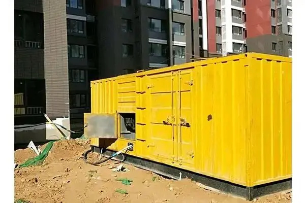 牡丹江300kw 柴油发电机组的功率因数可以调整吗？