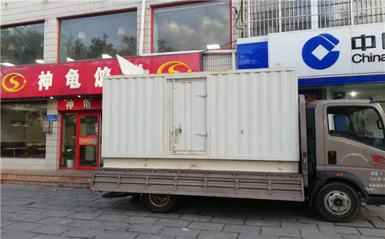 牡丹江发电车出租