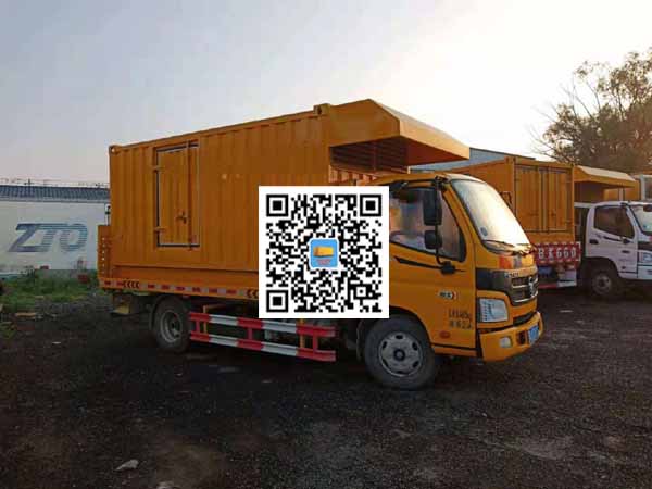 牡丹江租赁发电车