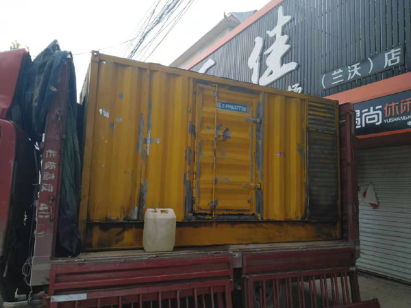 牡丹江发电机组的结构分析及功能原理