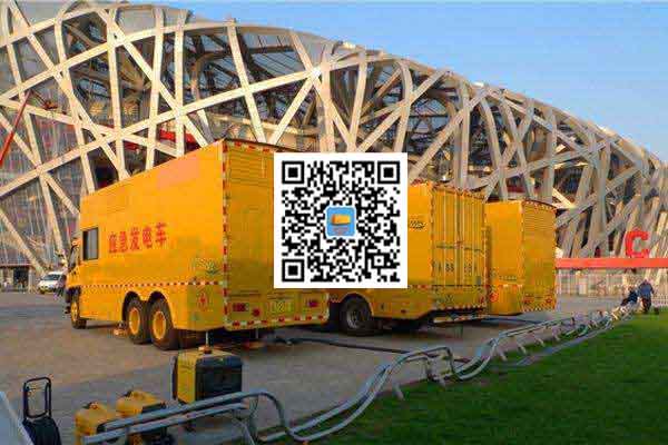 牡丹江发电车出租-柴油发电机组并机控制问题