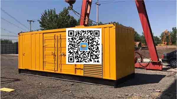 牡丹江发电车出租-关于柴油发电机组水箱污垢的产生与清理