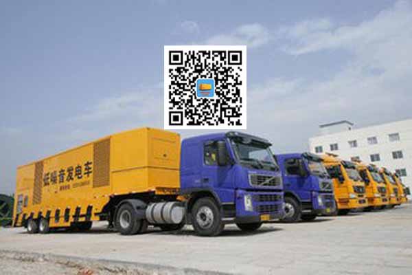 牡丹江发电车出租柴油发电机的优势都有哪些