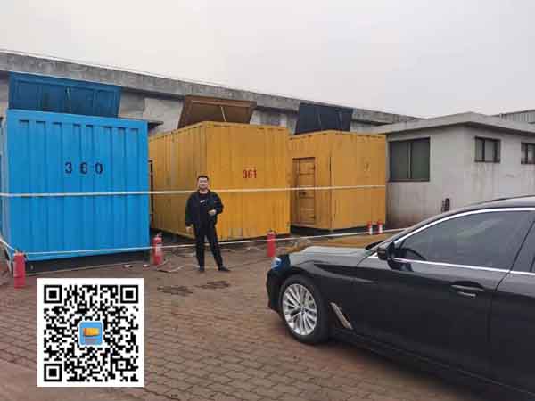 牡丹江柴油发电机组的维护保养方案