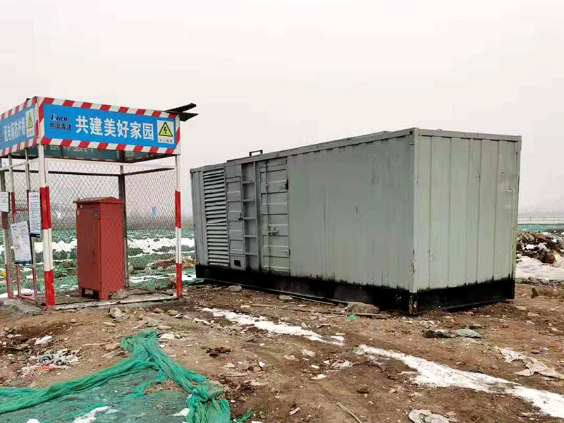 牡丹江如何判断发电机组的励磁系统是否正常？