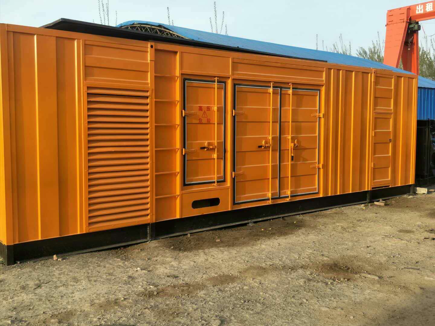 牡丹江如何判断柴油发电机组的蓄电池是否出现硫化现象？